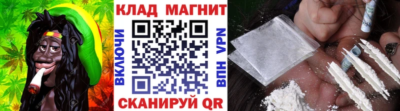 Хочу наркоту Талдом Бошки Шишки  Кокаин  АМФЕТАМИН  ГАШ  APVP 