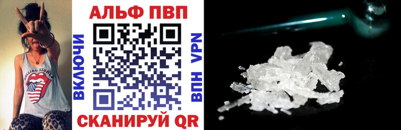 A-PVP СК Талдом