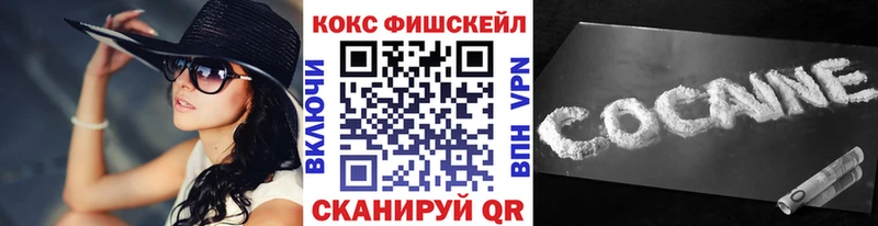 Кокаин Боливия  Талдом 