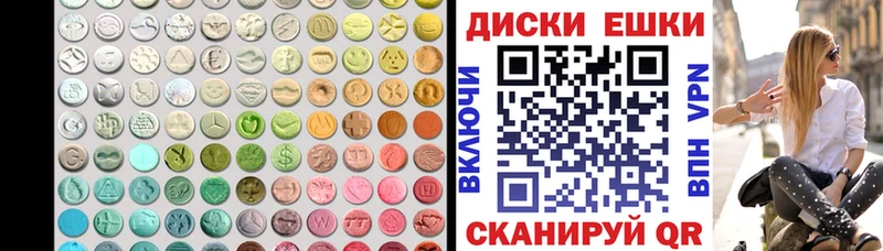 ЭКСТАЗИ бентли  Талдом 