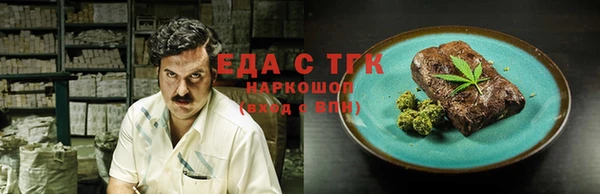 мяу мяу мука Майский
