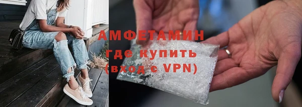 мяу мяу мука Майский