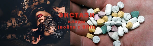 мяу мяу мука Майский