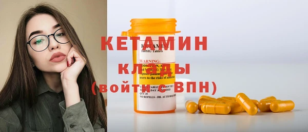 таблы Мегион