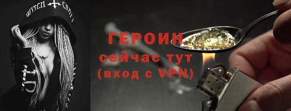 мяу мяу мука Майский