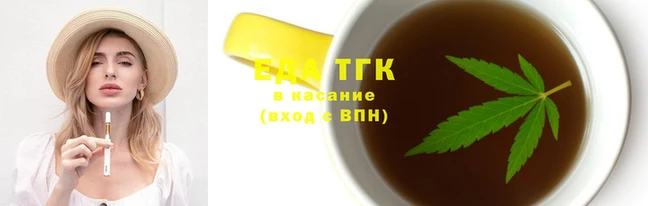 метамфетамин Магас