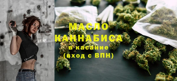 мяу мяу мука Майский