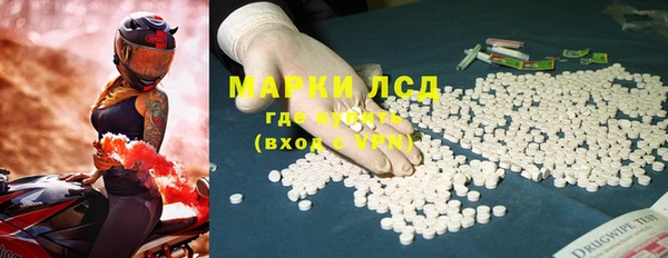 мяу мяу мука Майский