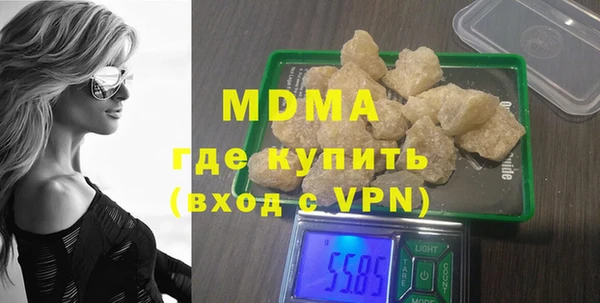 мяу мяу мука Майский
