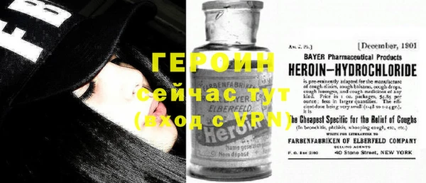таблы Медвежьегорск