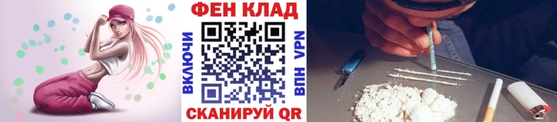 МЕТАМФЕТАМИН мет Талдом