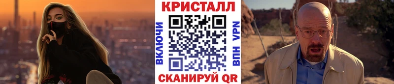где найти наркотики  Талдом  blacksprut зеркало  Первитин пудра 
