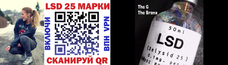 OMG как войти  Талдом  Марки 25I-NBOMe 1,5мг 